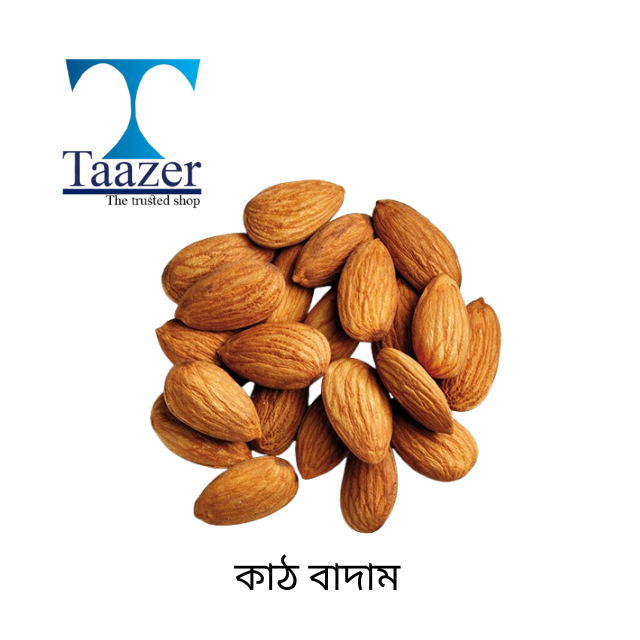 Kath Badam | Almond Nut
