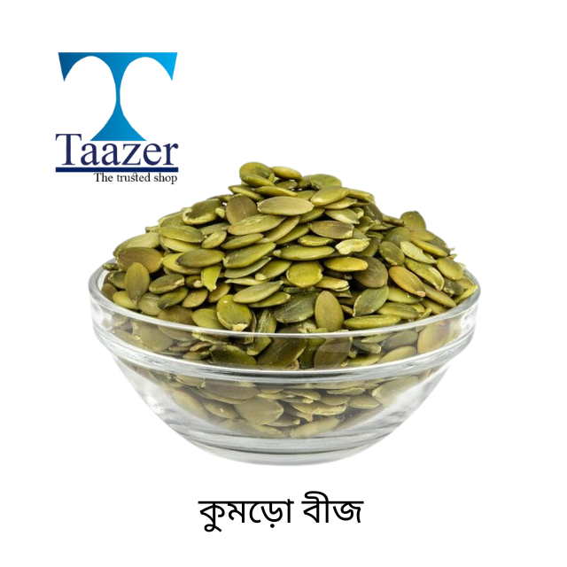 Kumro Bij | Pumpkin Seeds